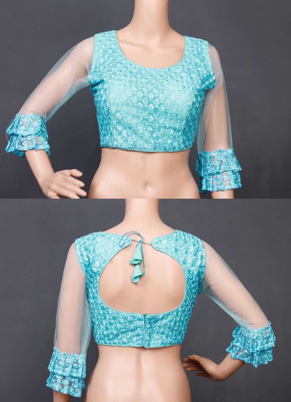 Nylon Blouse
