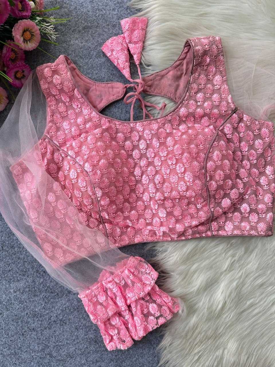 Nylon Blouse
