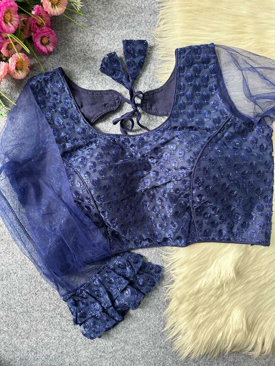 Nylon Blouse