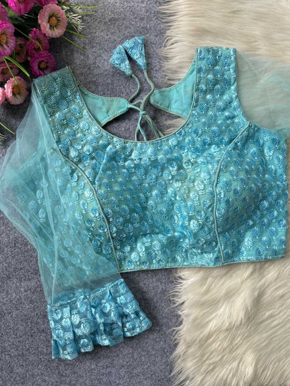 Nylon Blouse