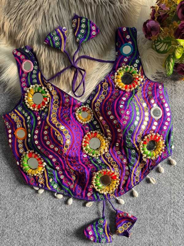 Mahika Heavy Silk Designer Blouse