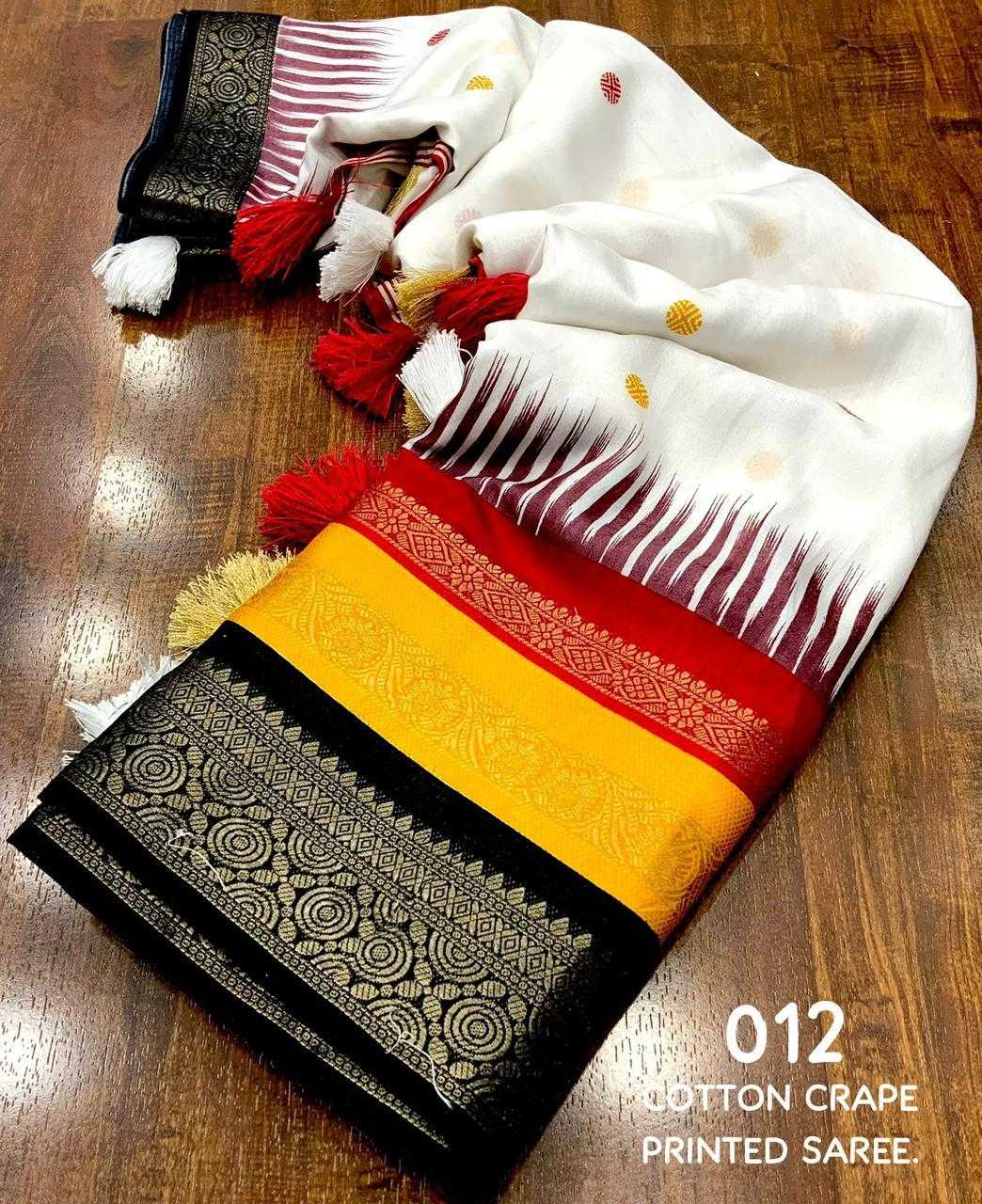 Chanderi Saree