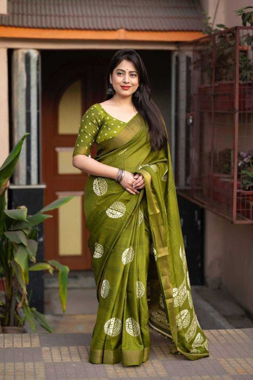 Cotton Designer Saree