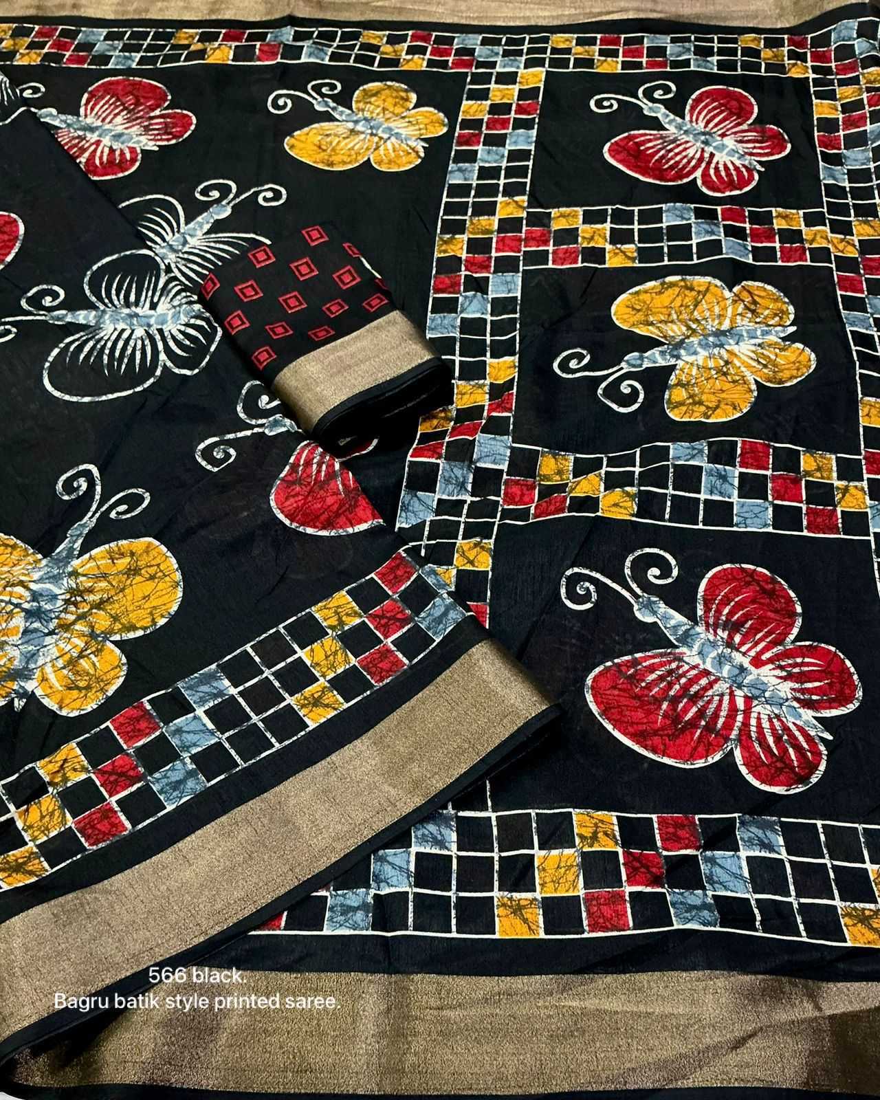 Cotton Designer Saree