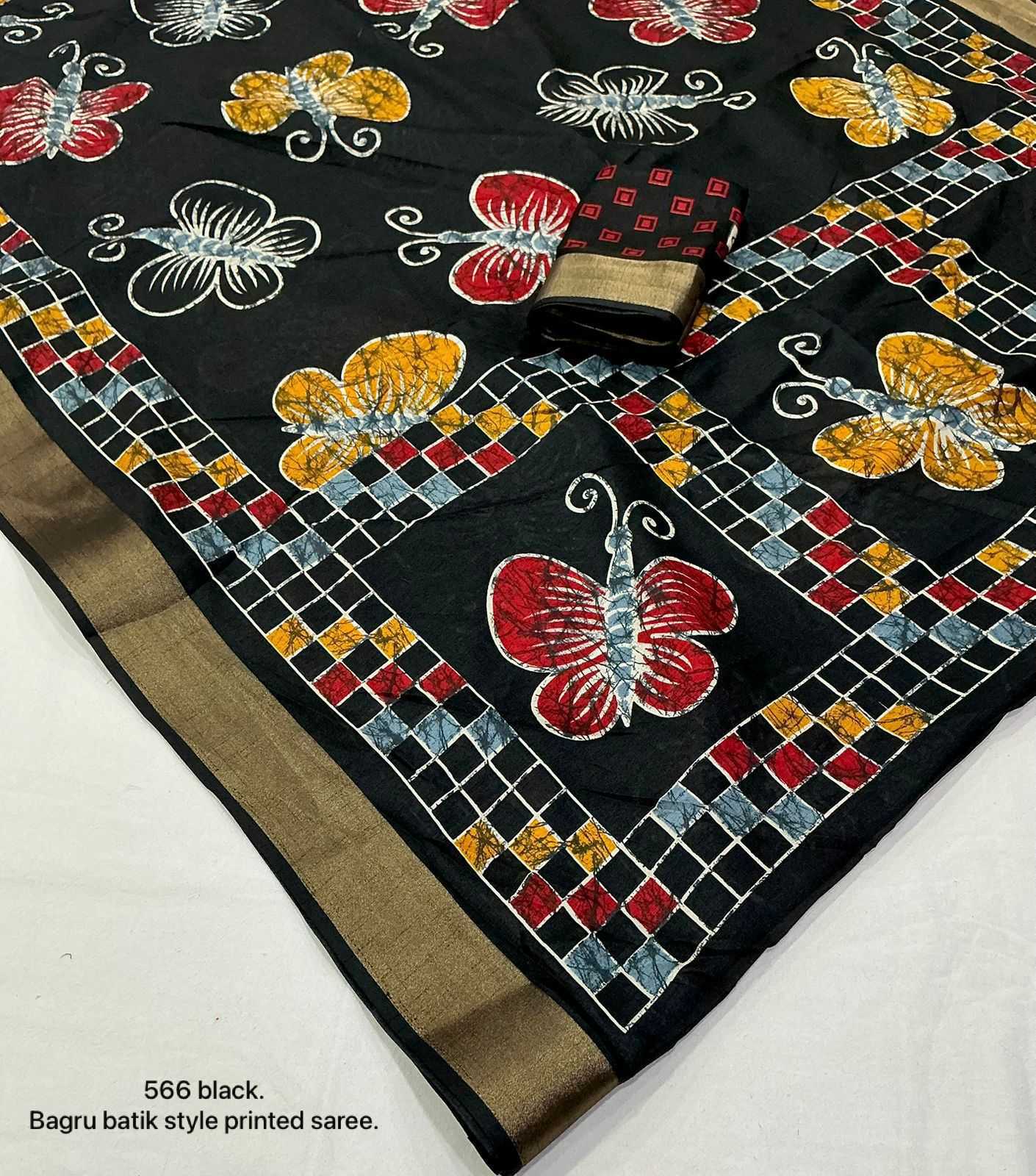 Cotton Designer Saree