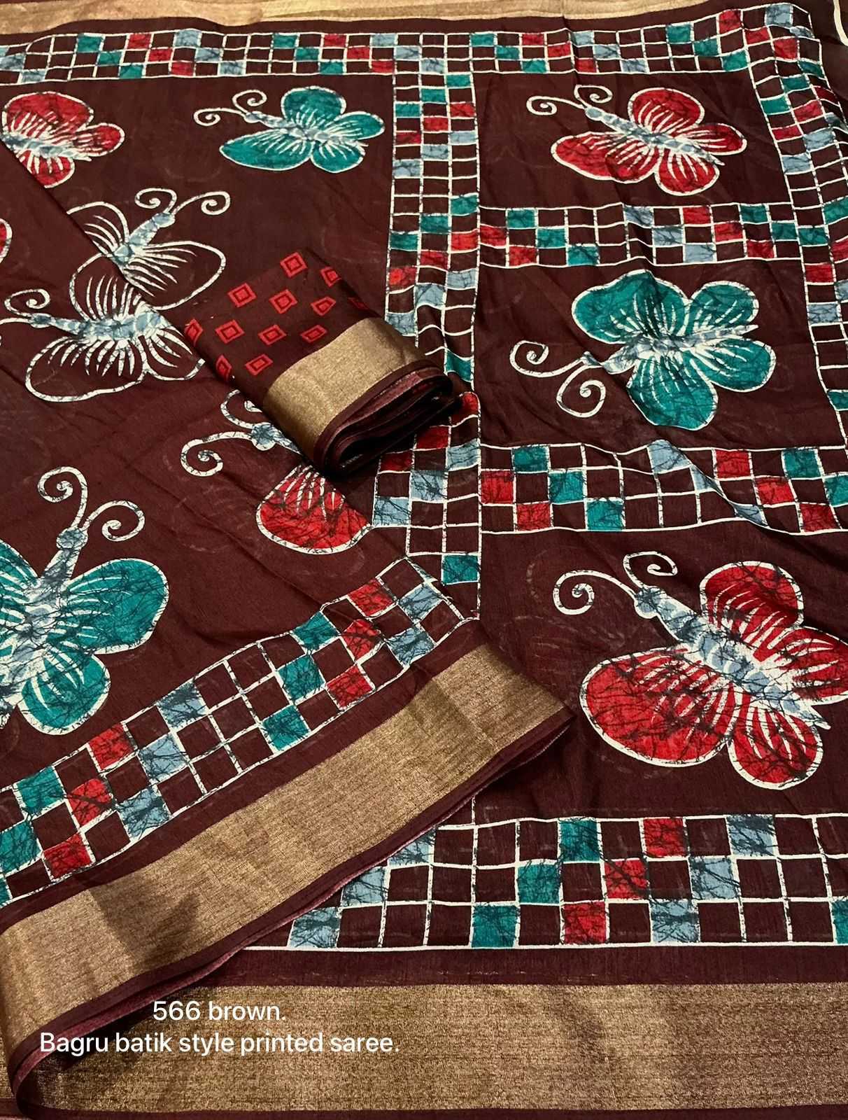 Cotton Designer Saree