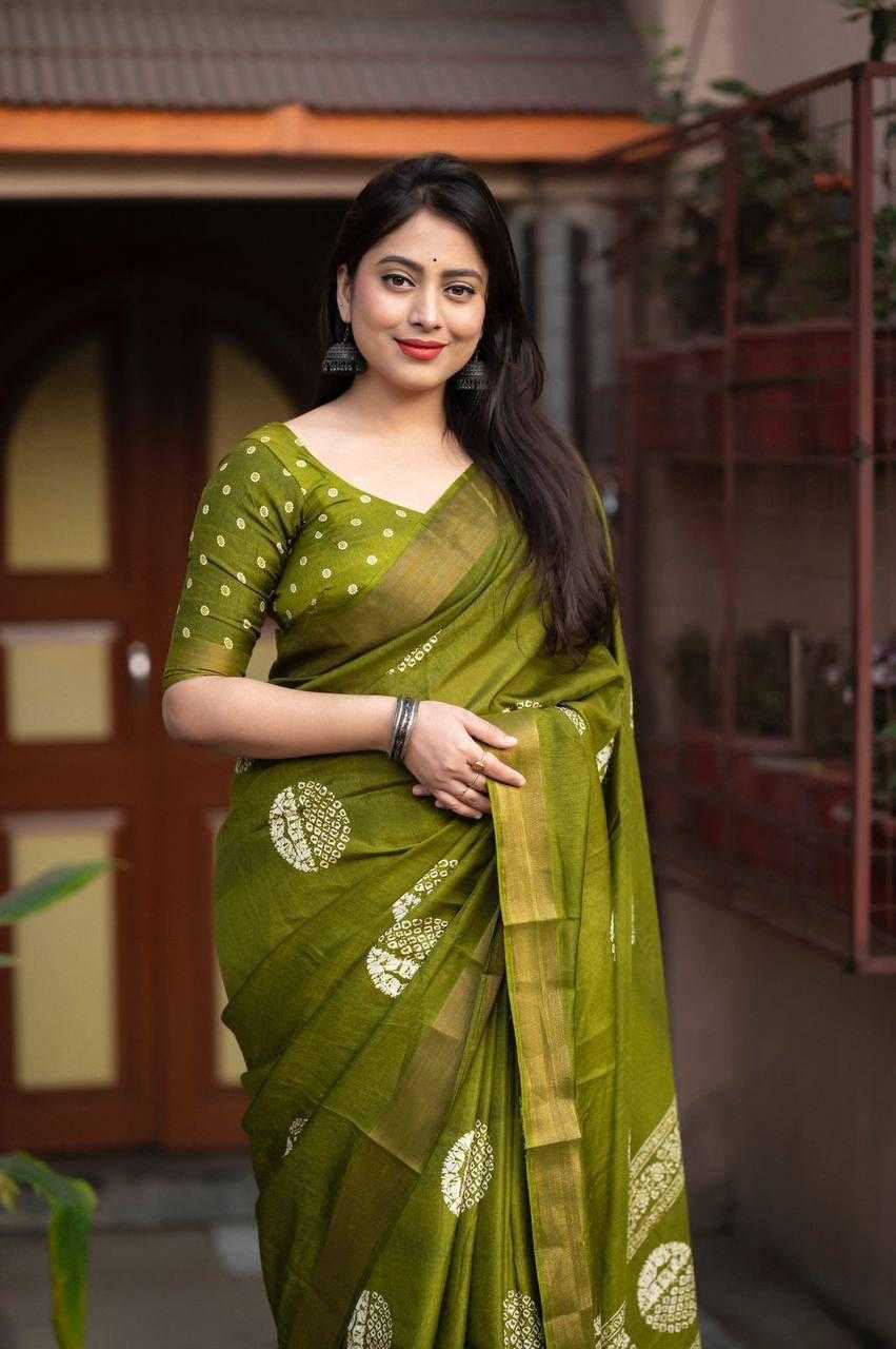 Cotton Printed Saree