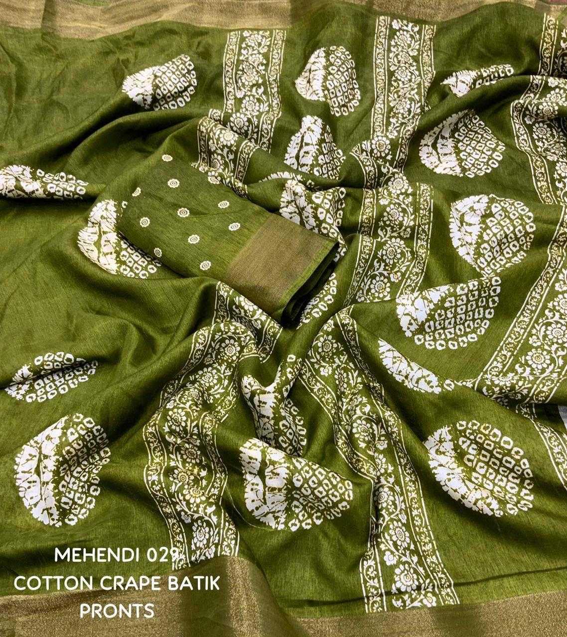 Cotton Printed Saree