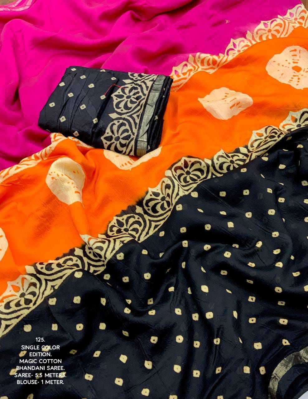 Printed Saree