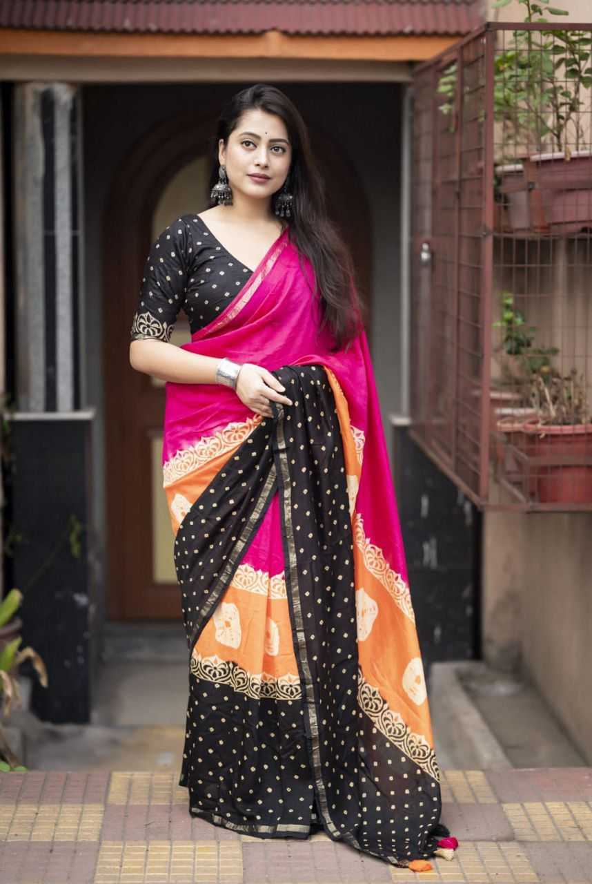 Printed Saree