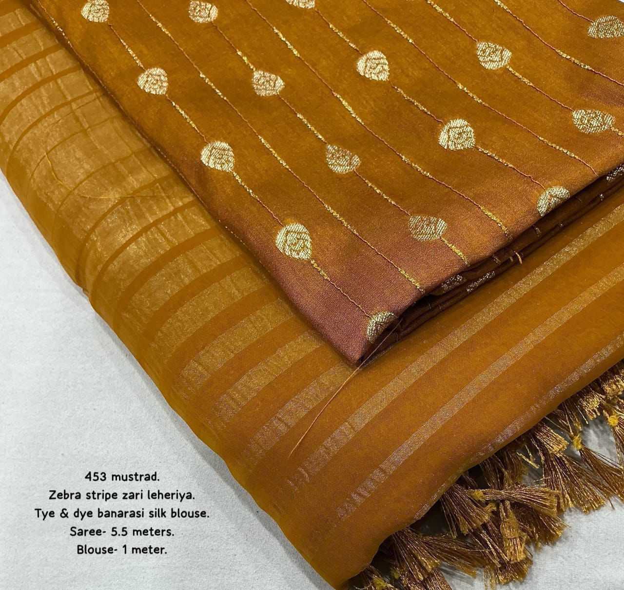 Designer Saree