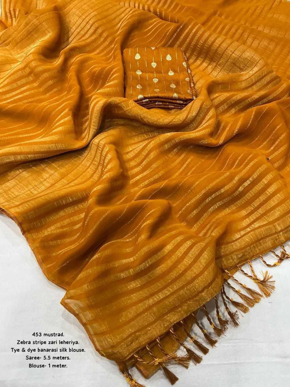 Designer Saree