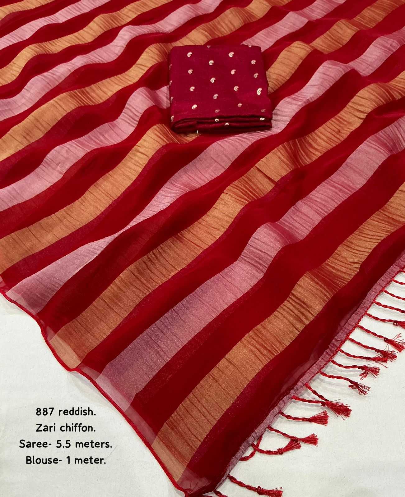 Designer Saree