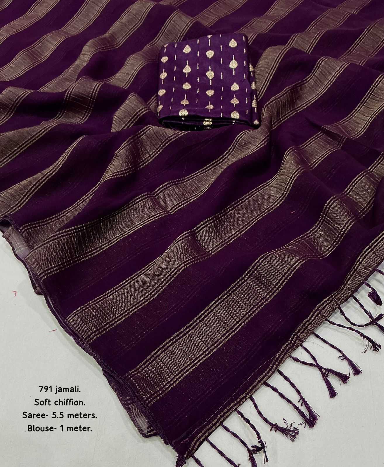 Designer Saree