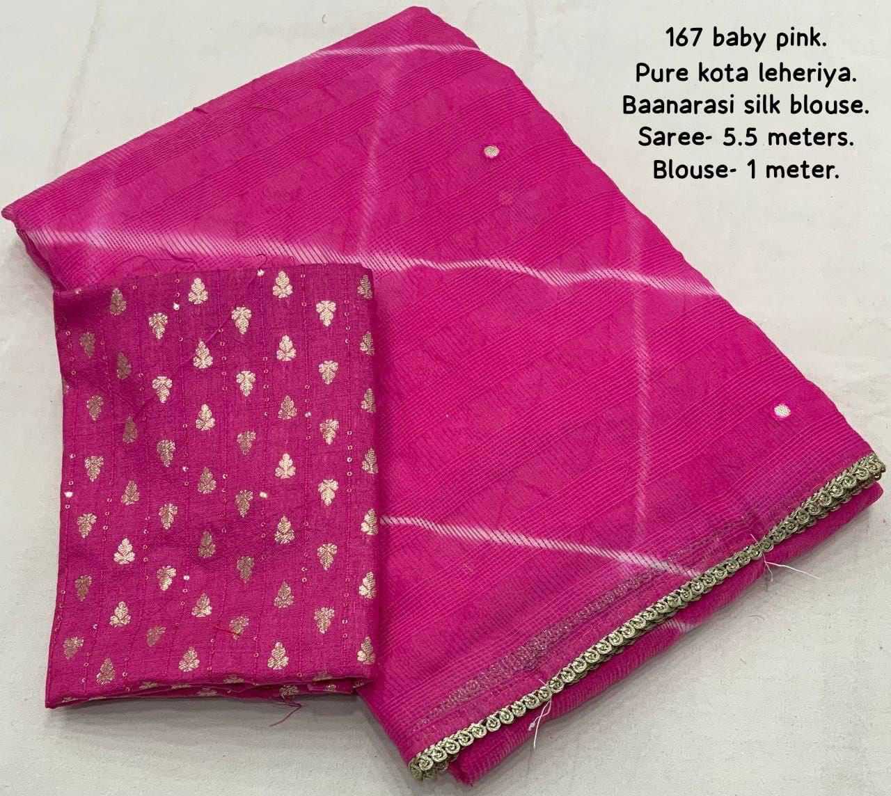Designer Saree