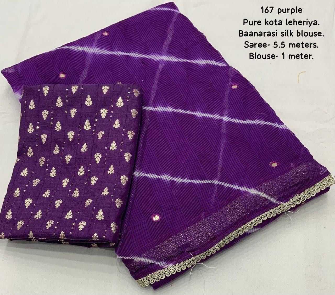 Designer Saree