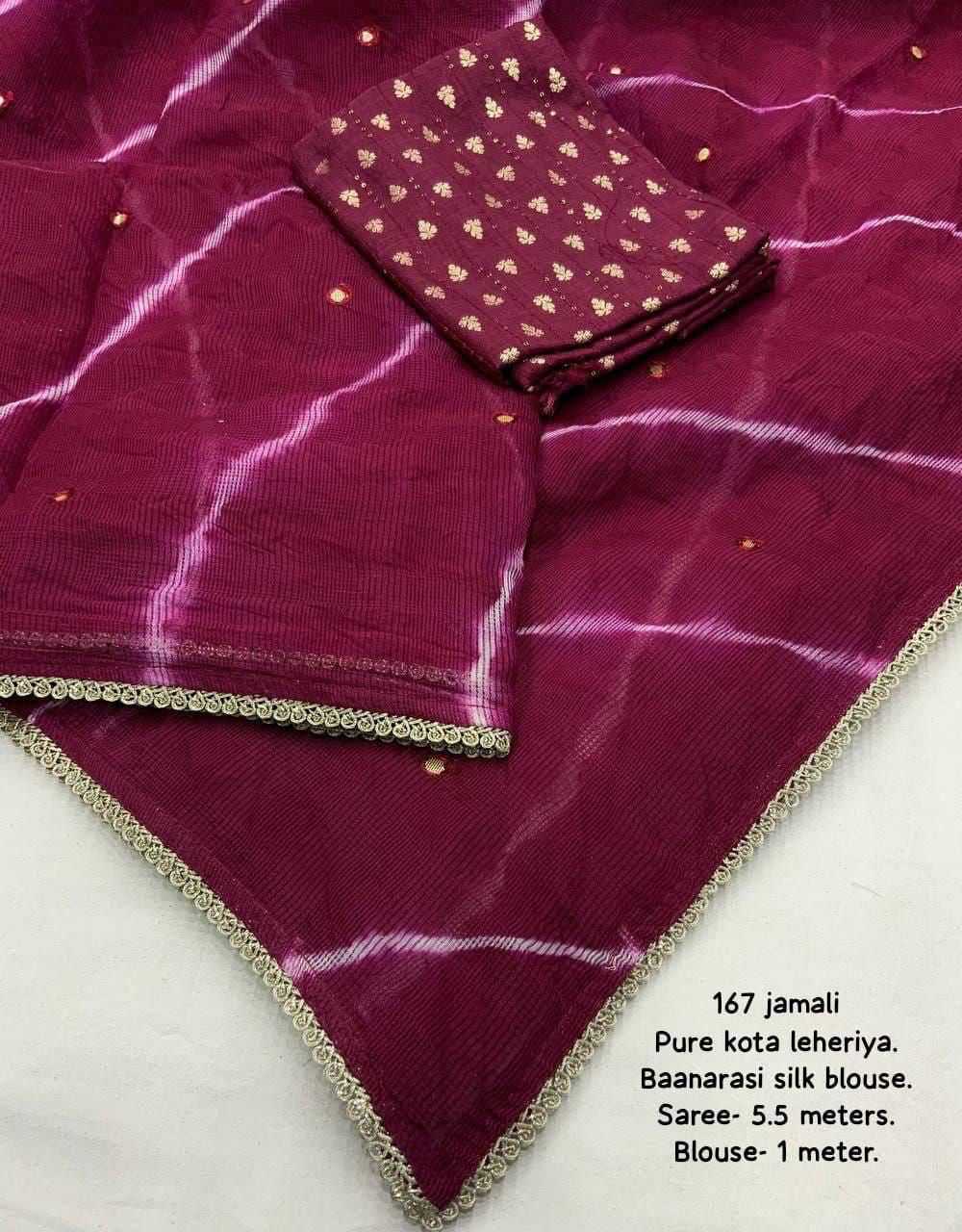 Designer Saree