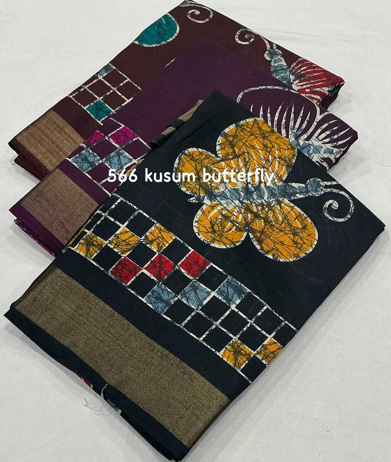 Cotton Fancy Saree
