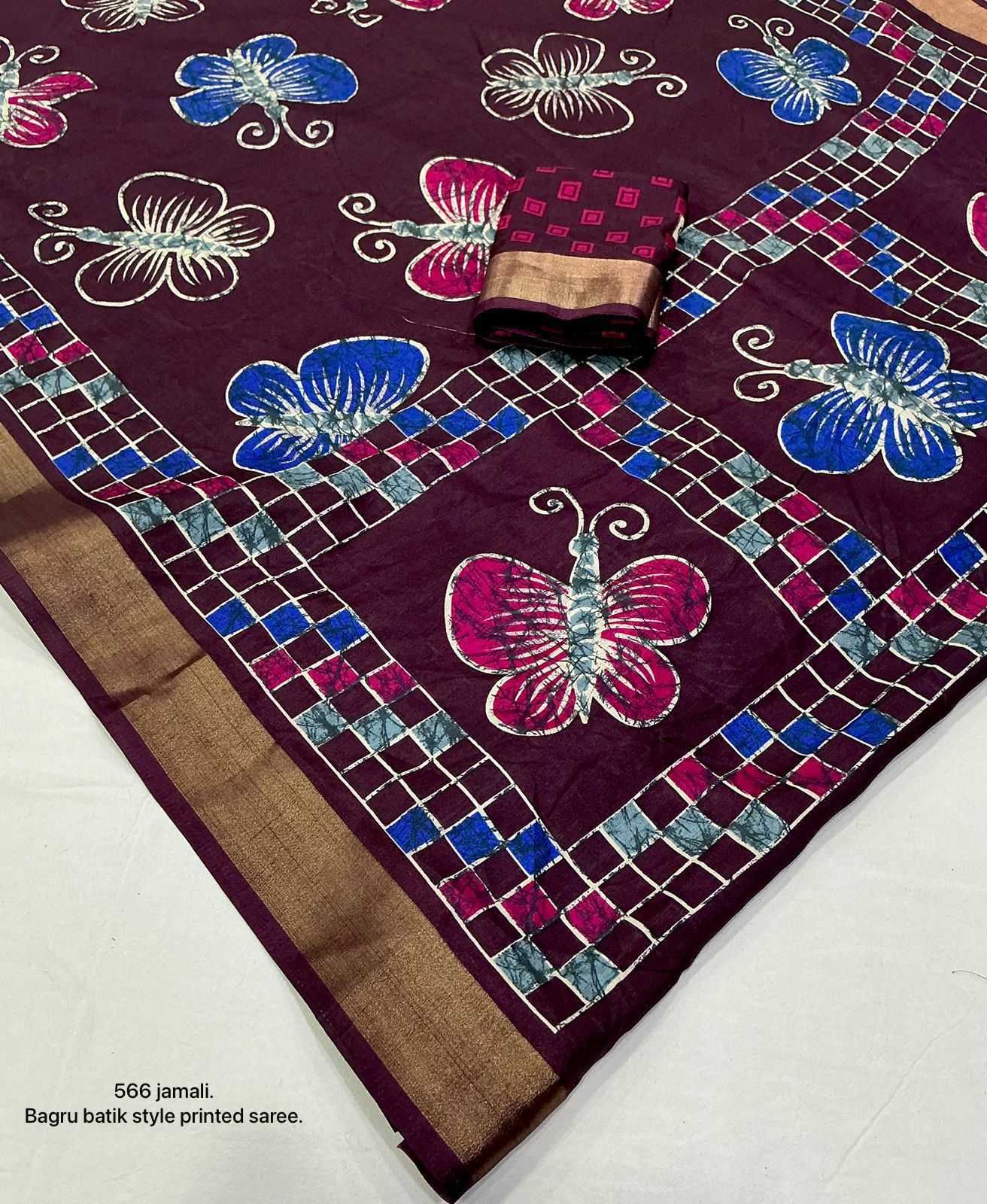 Cotton Fancy Saree