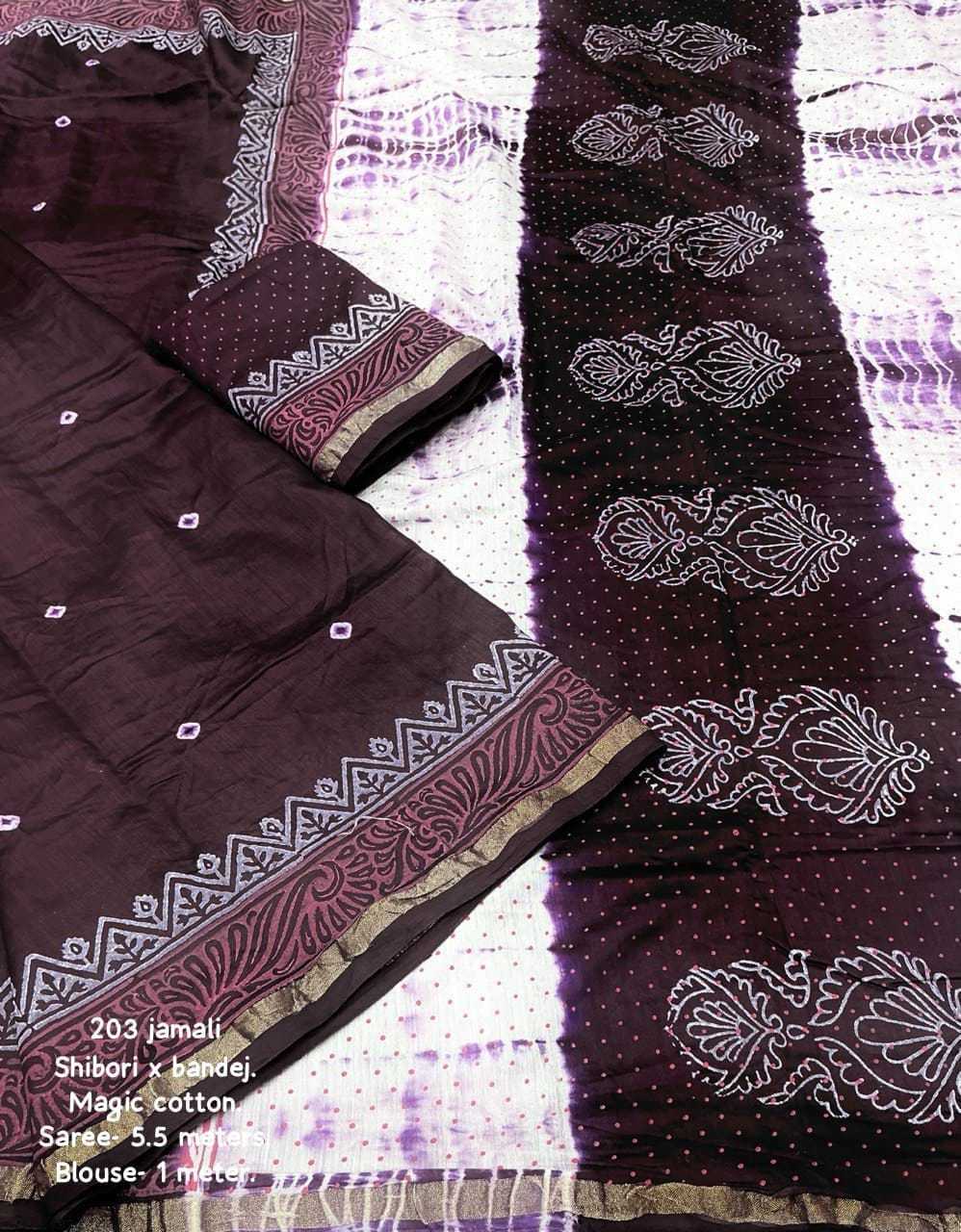 Printed Saree