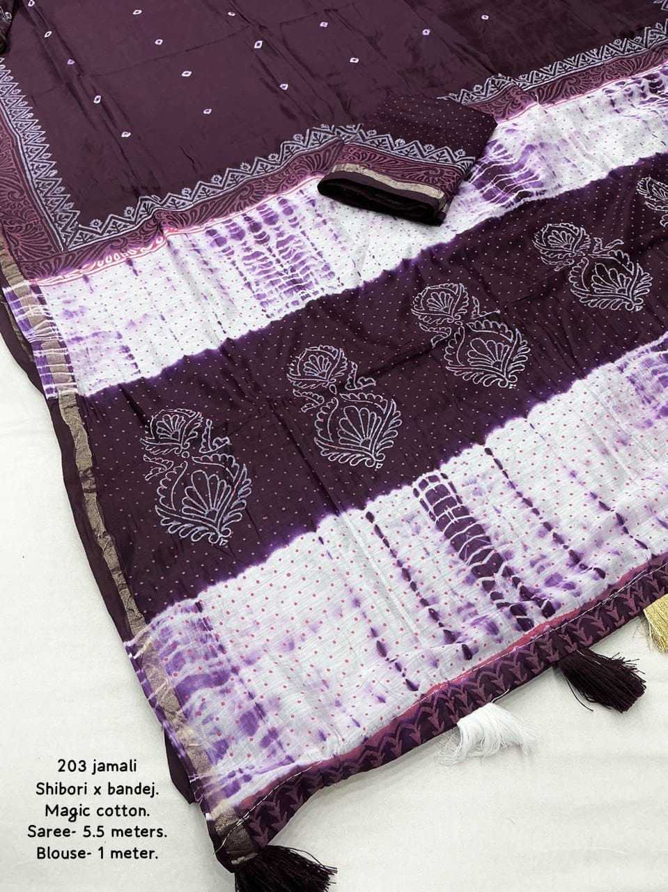 Printed Saree