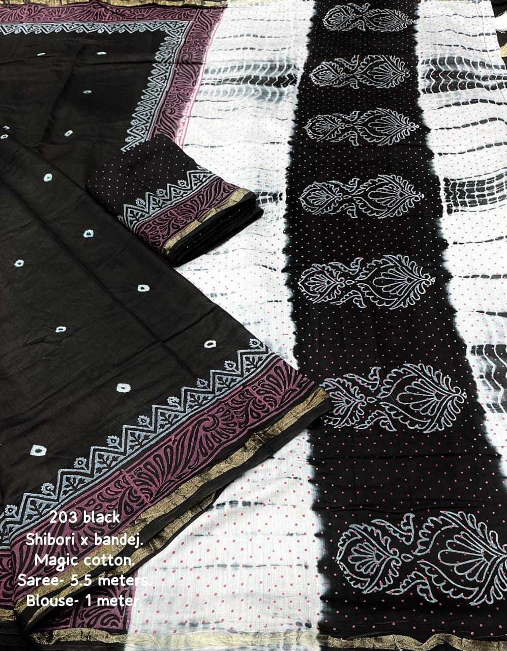 Printed Saree