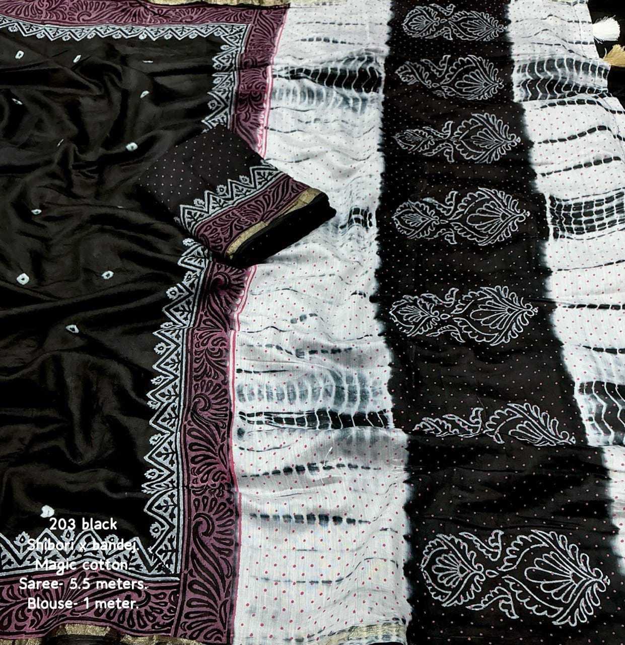 Printed Saree