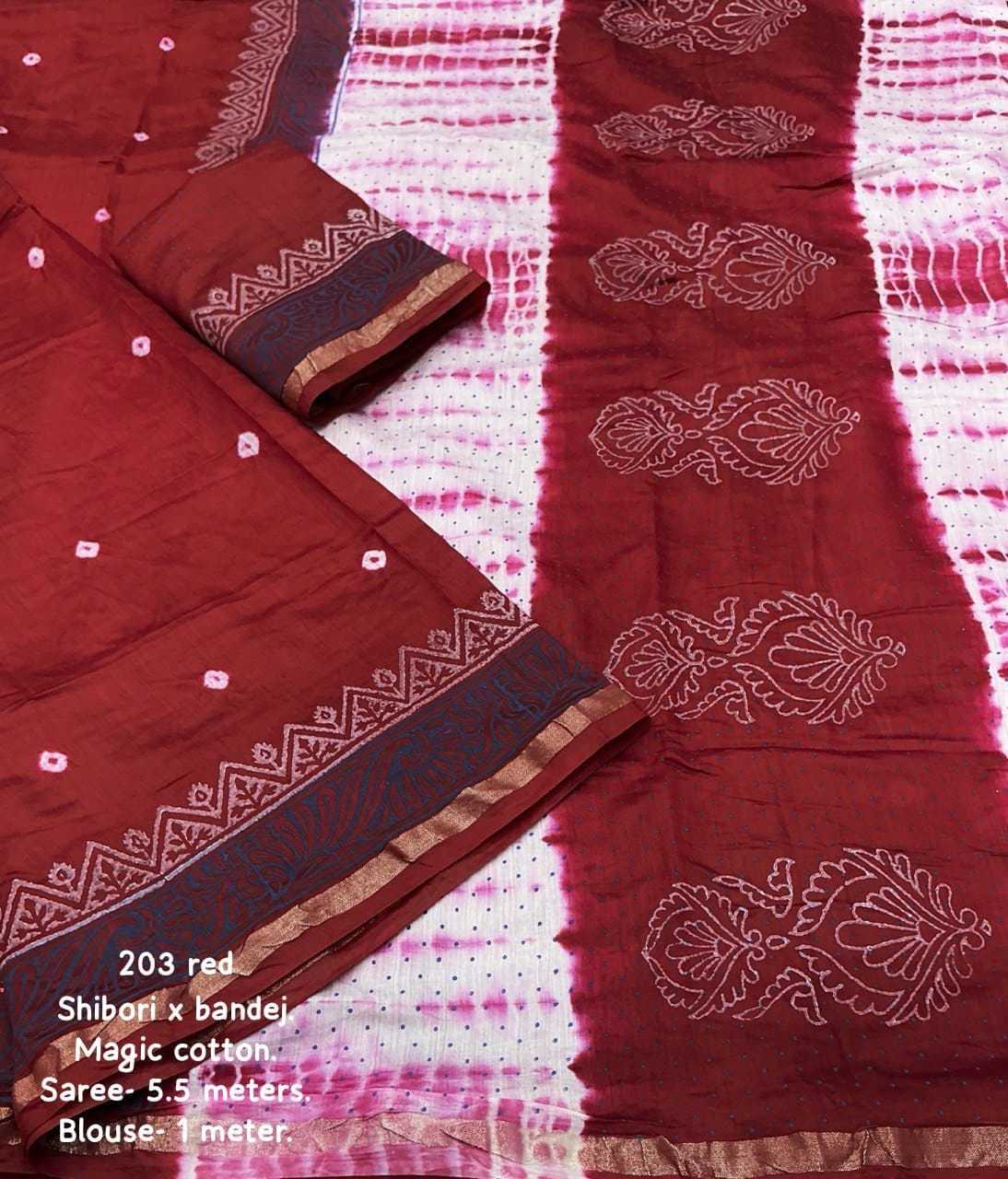 Printed Saree