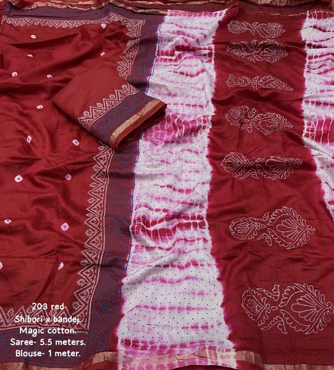 Printed Saree