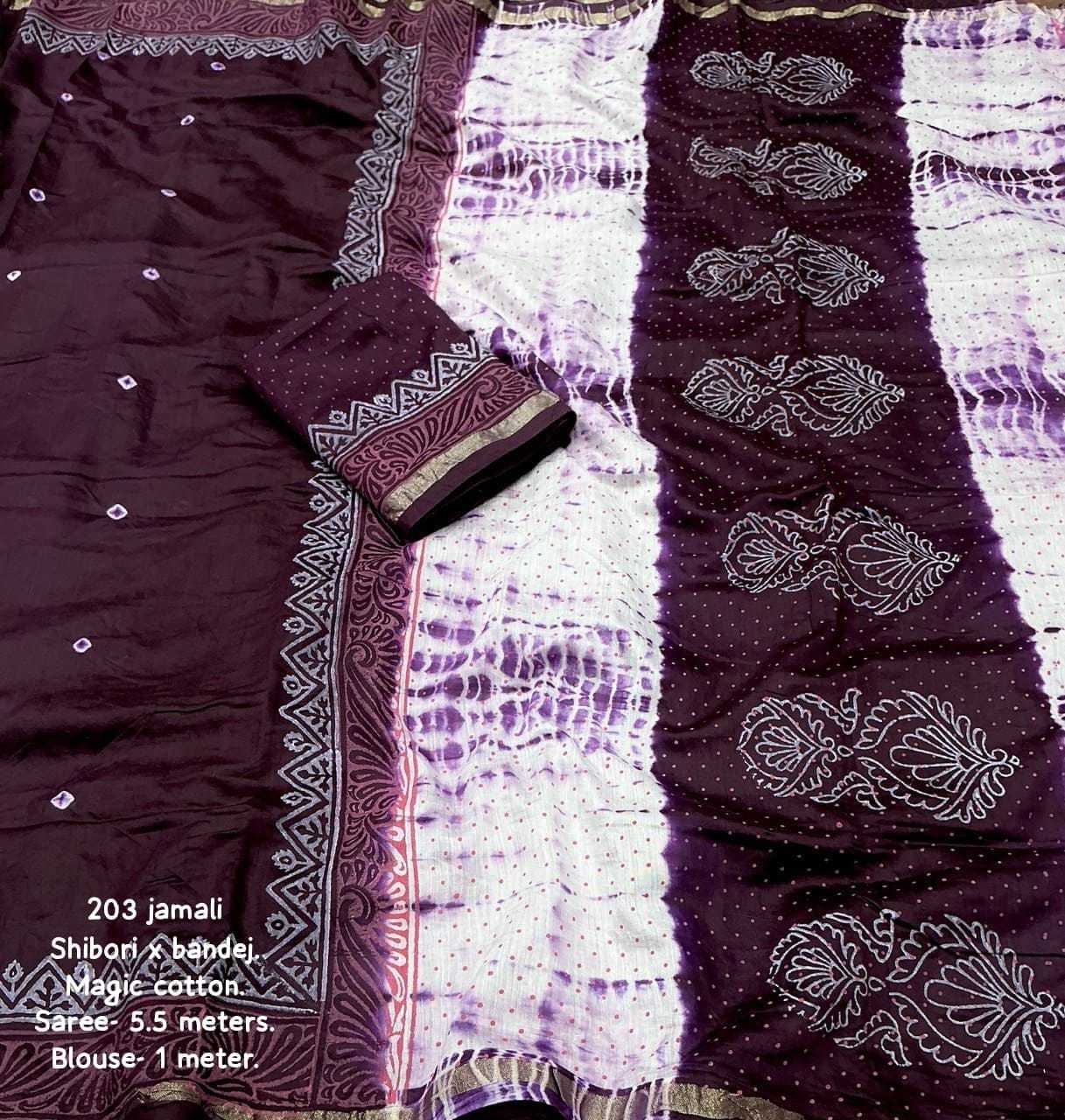 Printed Saree