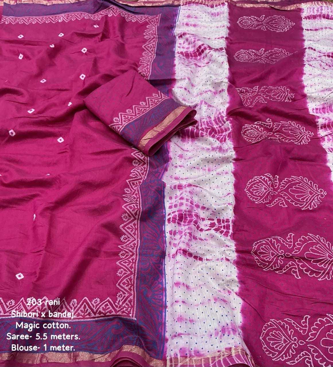 Printed Saree