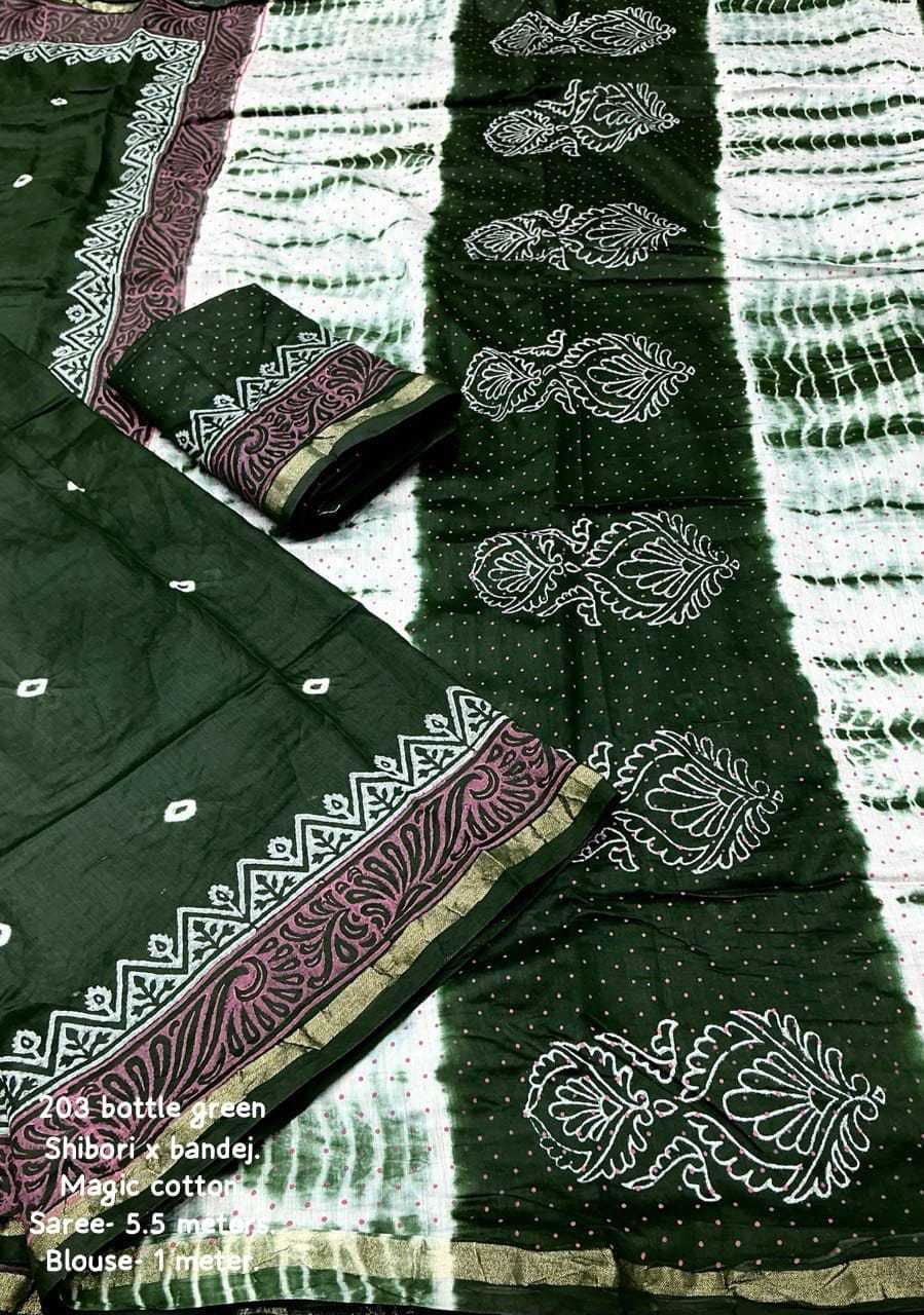 Printed Saree