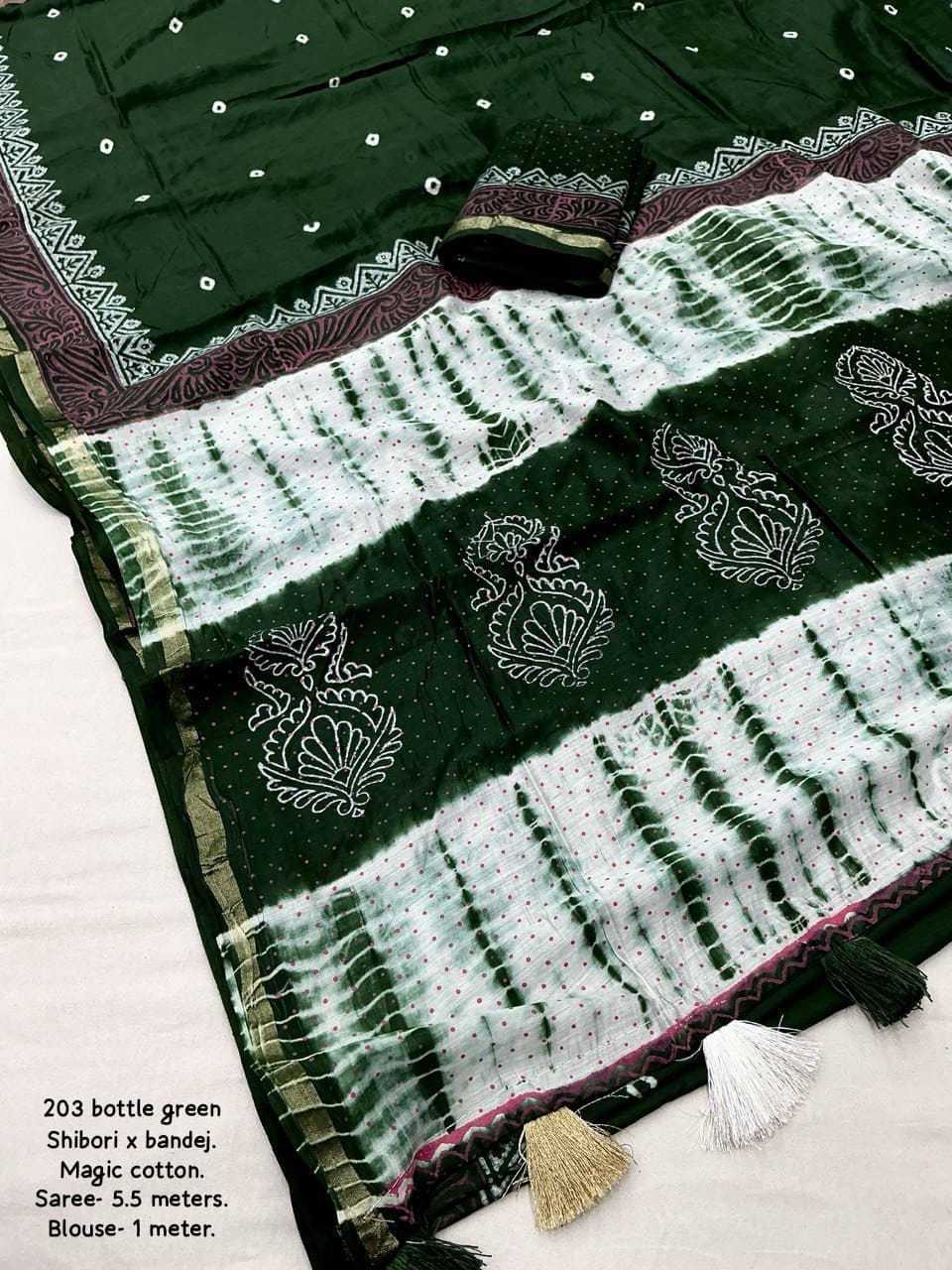 Printed Saree