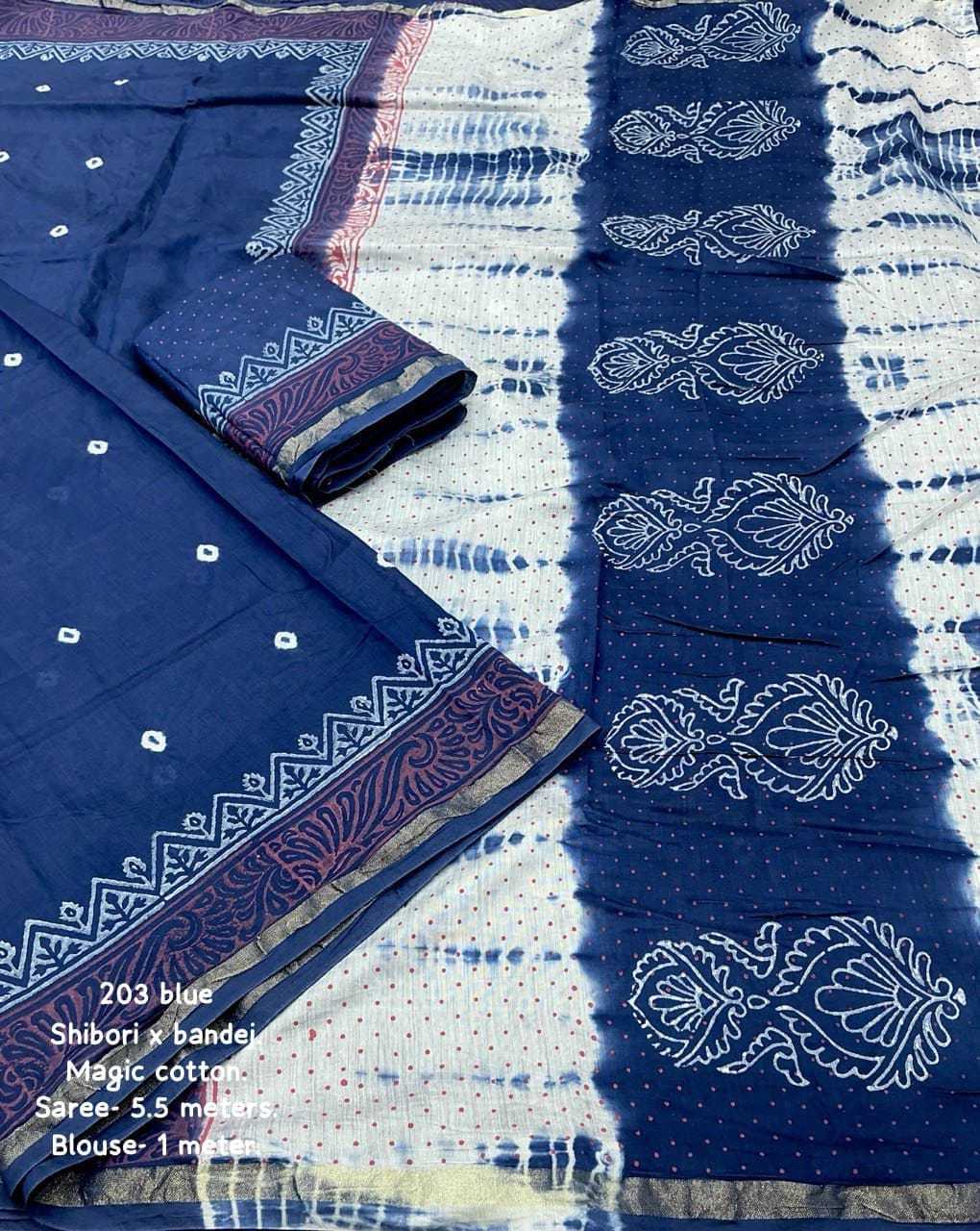 Printed Saree
