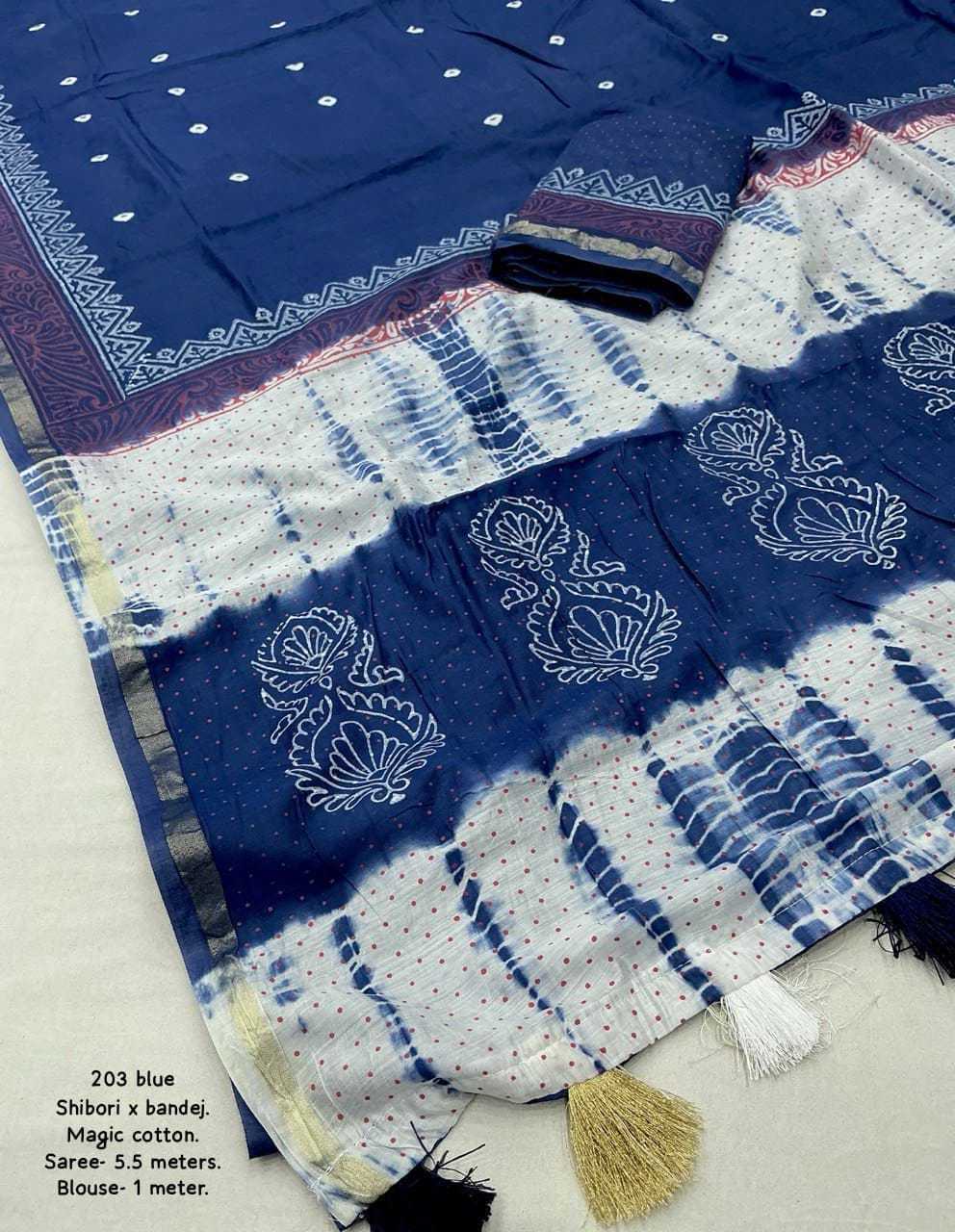 Printed Saree