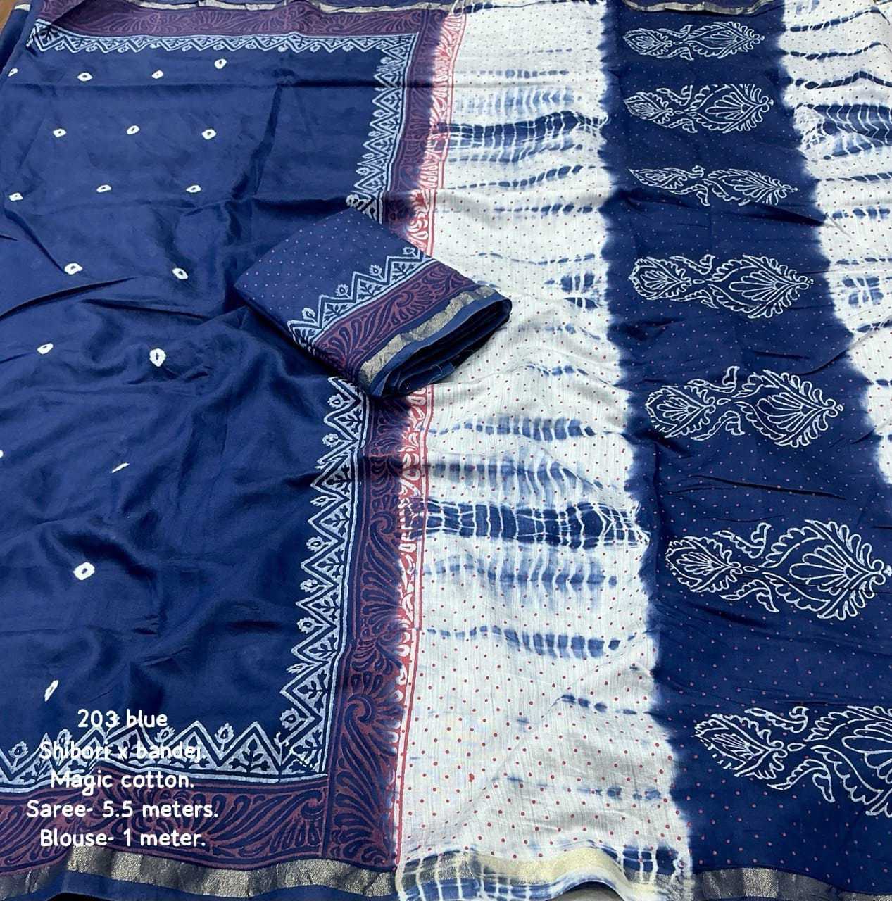 Printed Saree