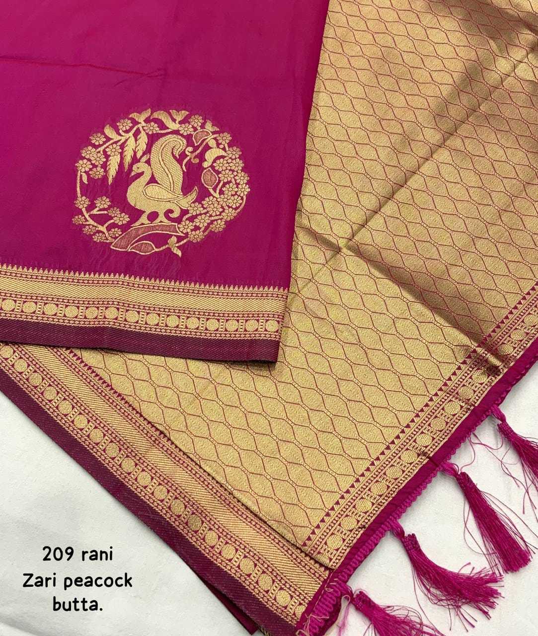 Soft Silk Butta Saree