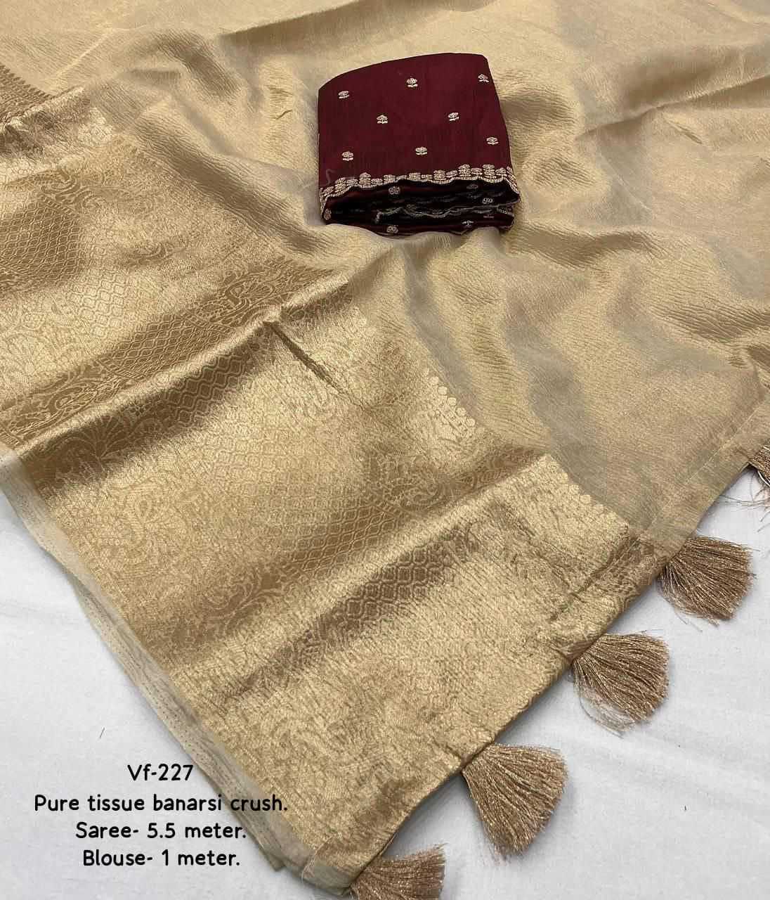 Tissue Silk Saree