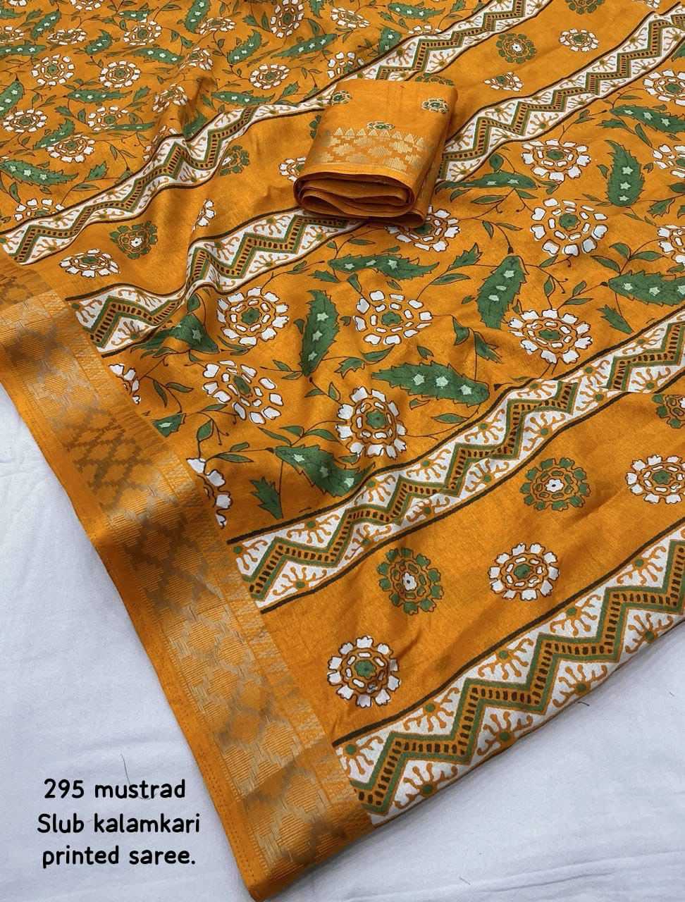 Soft Silk Saree