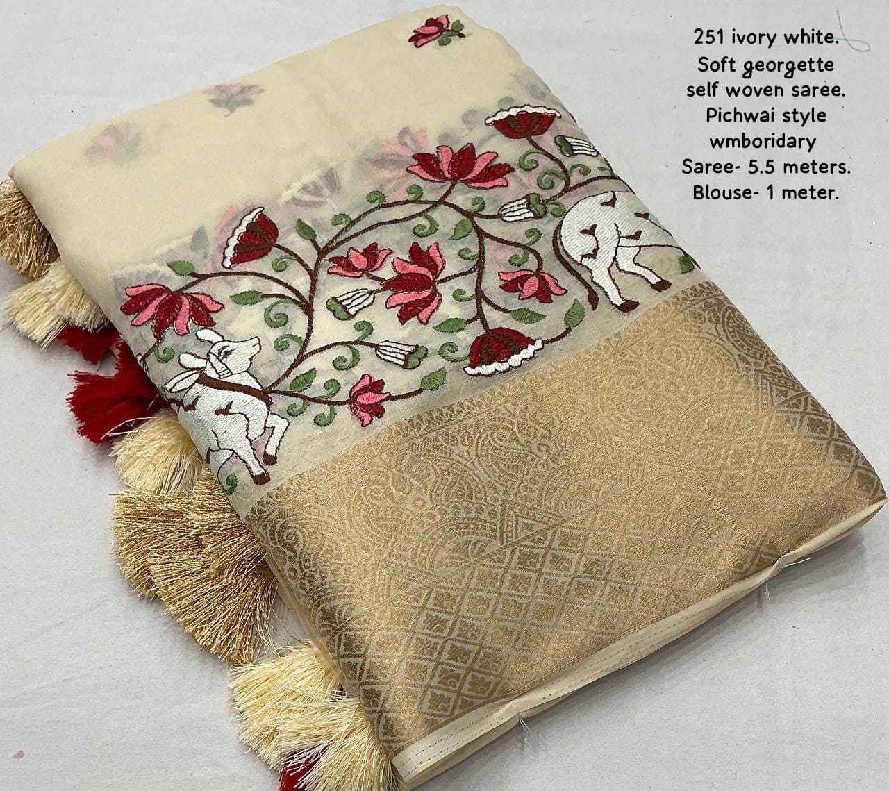 Designer Saree