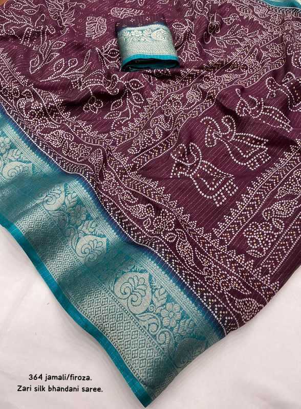 Printed Saree