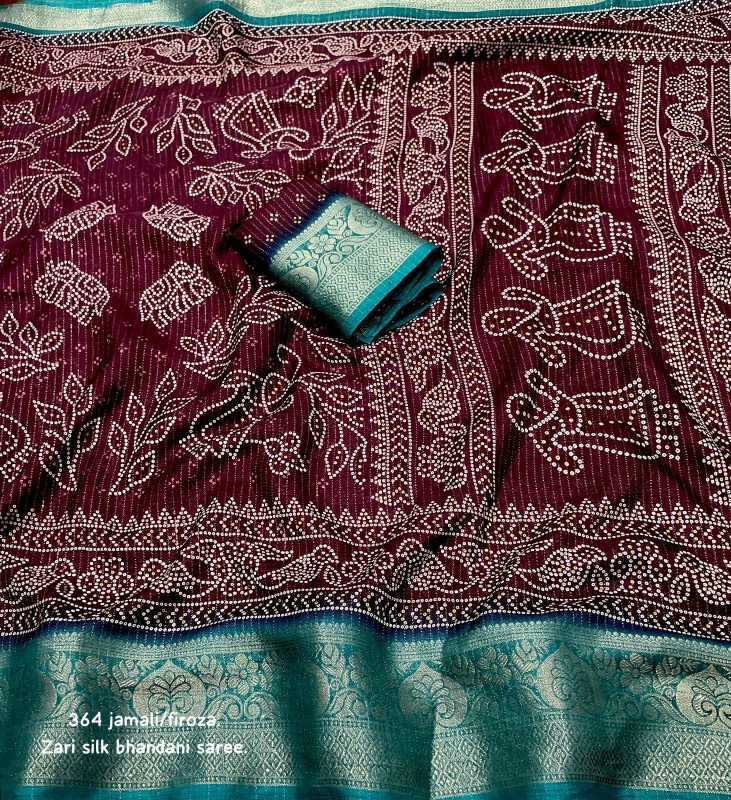 Printed Saree