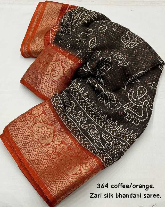 Printed Saree