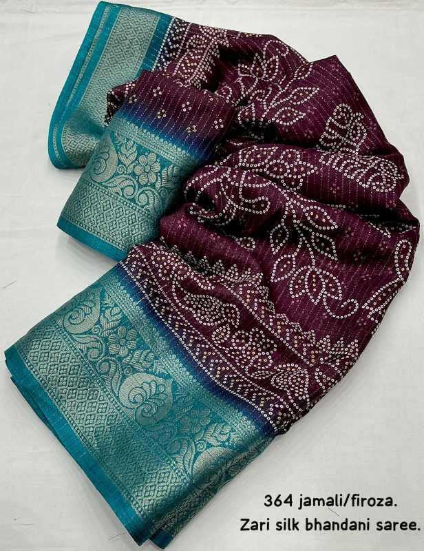 Printed Saree