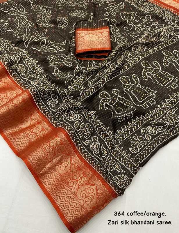 Printed Saree