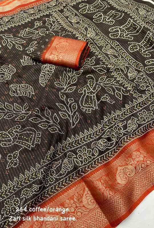 Printed Saree