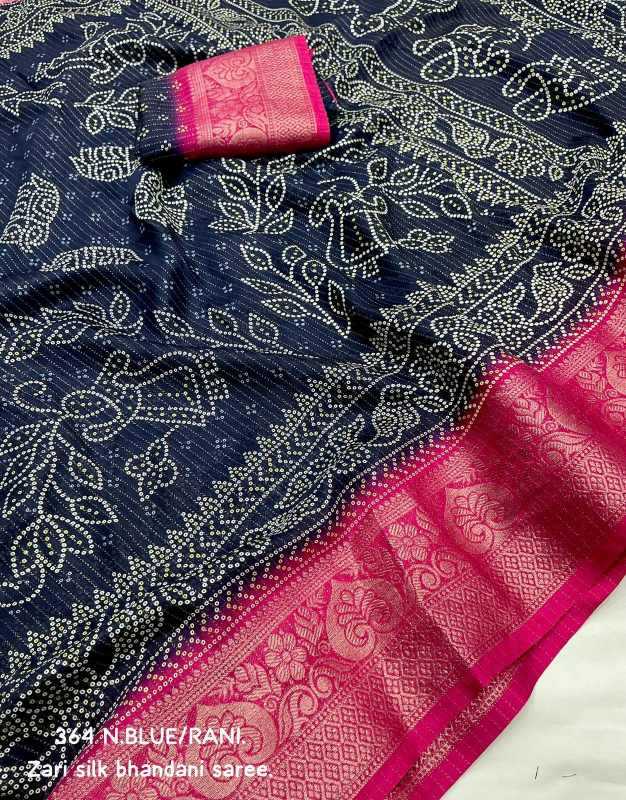 Printed Saree
