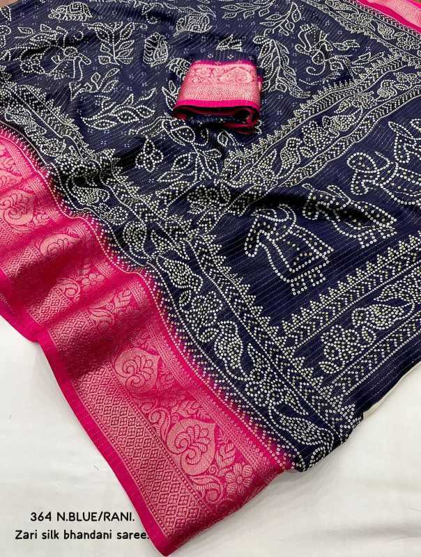 Printed Saree