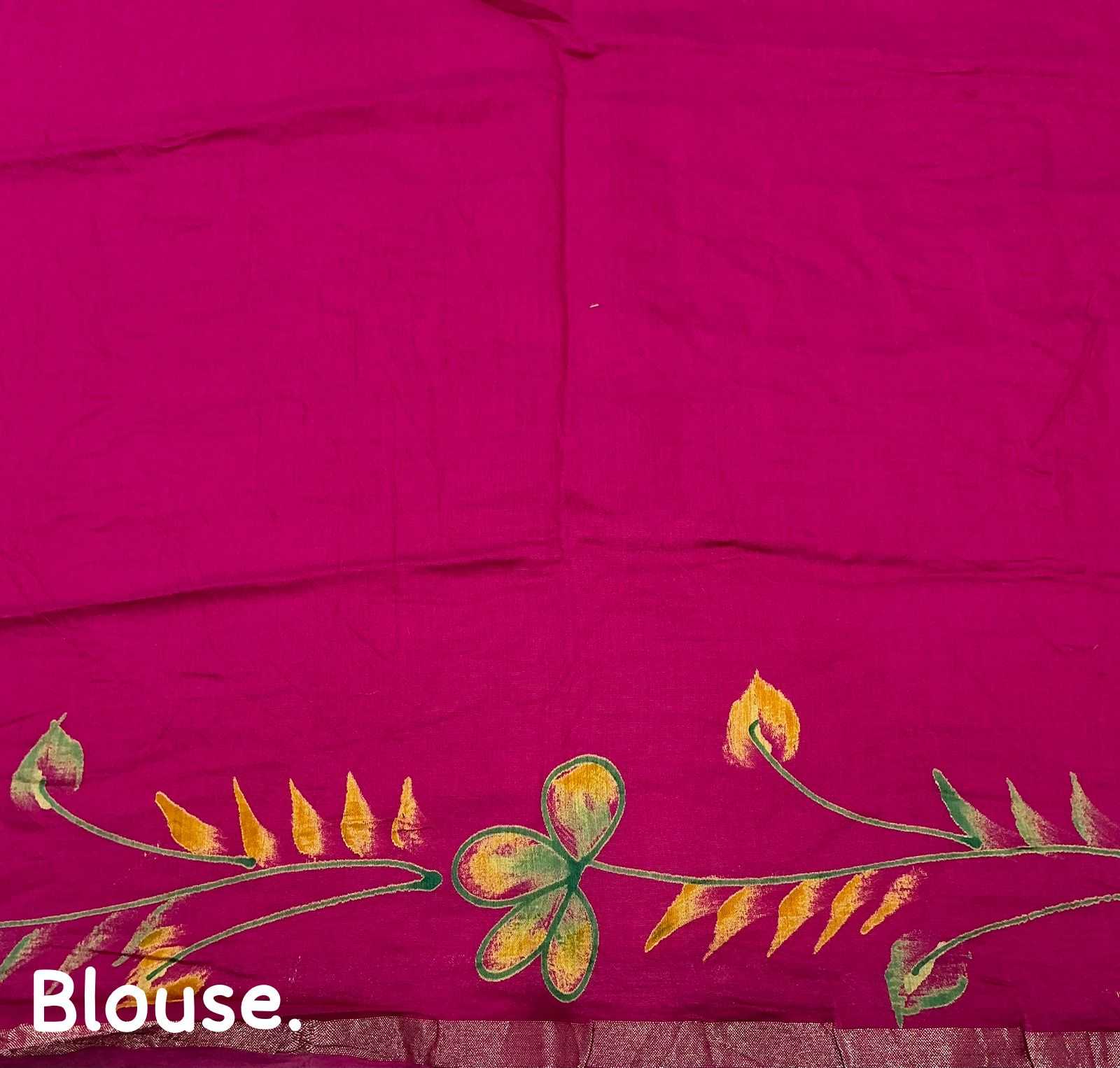 Designer Saree