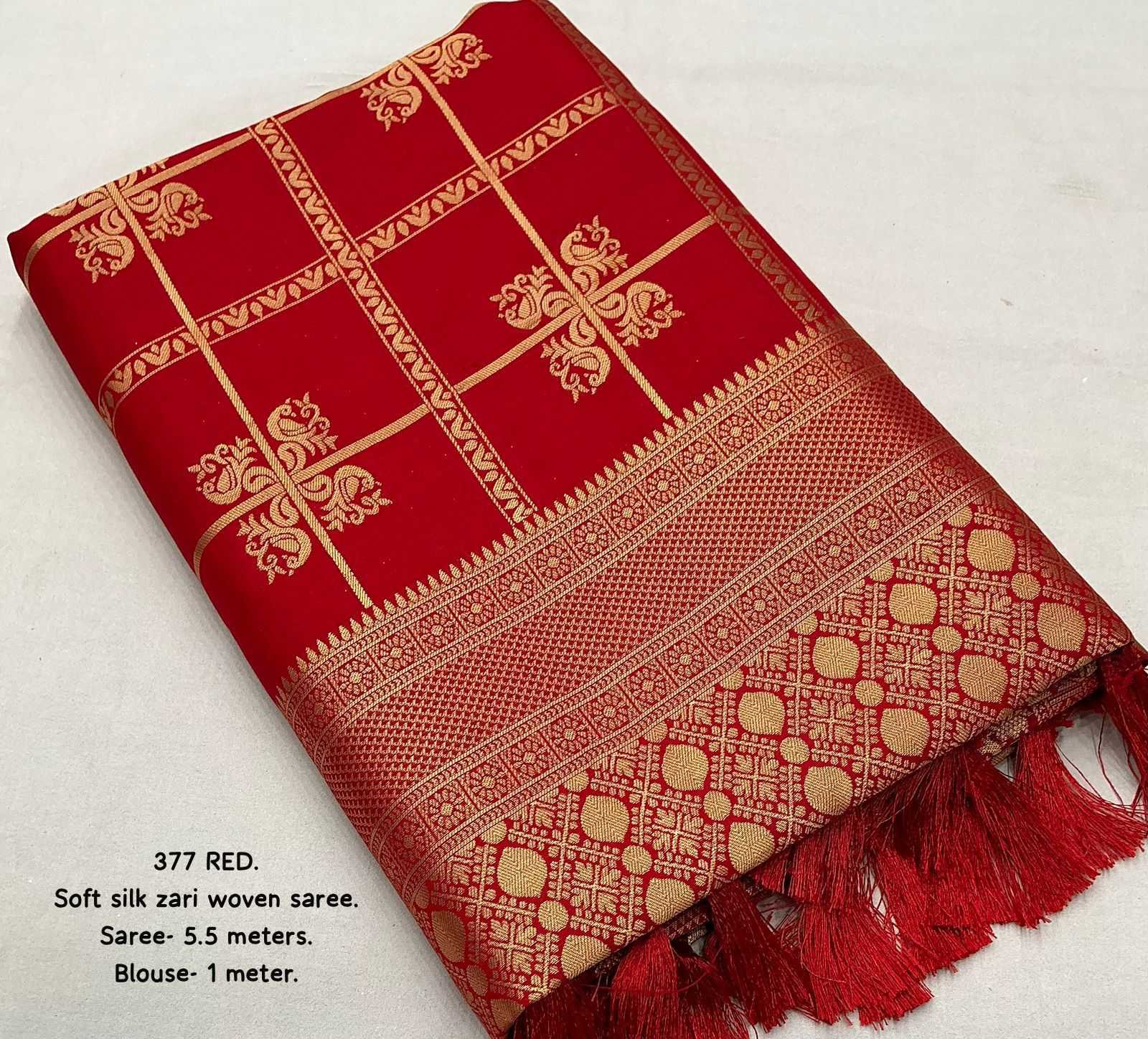 Soft Silk Fancy Saree